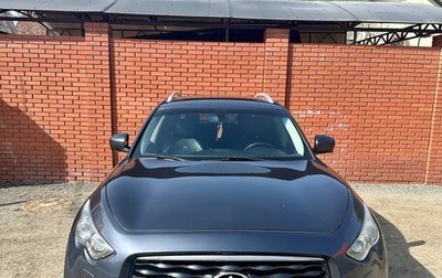 Infiniti FX II, 2008 год, 1 600 000 рублей, 1 фотография