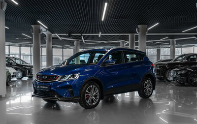 Geely Coolray I, 2021 год, 1 920 000 рублей, 1 фотография