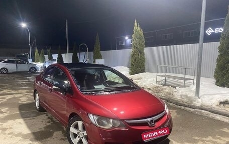 Honda Civic VIII, 2007 год, 395 000 рублей, 1 фотография