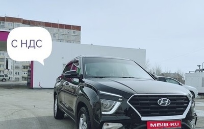 Hyundai Creta, 2021 год, 2 395 000 рублей, 1 фотография