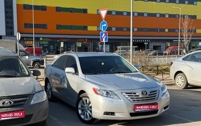 Toyota Camry, 2008 год, 970 000 рублей, 1 фотография