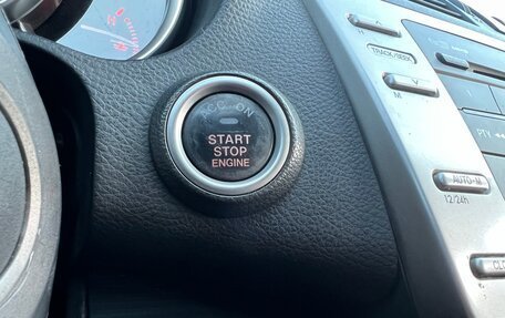 Mazda 6, 2008 год, 565 000 рублей, 9 фотография