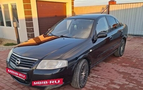 Nissan Almera Classic, 2008 год, 420 000 рублей, 5 фотография