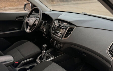 Hyundai Creta I рестайлинг, 2018 год, 15 фотография