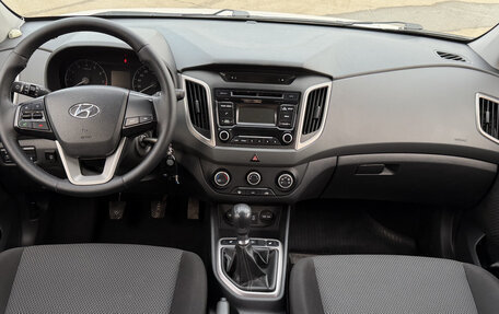 Hyundai Creta I рестайлинг, 2018 год, 14 фотография