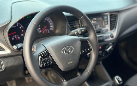 Hyundai Solaris II рестайлинг, 2022 год, 1 380 000 рублей, 11 фотография