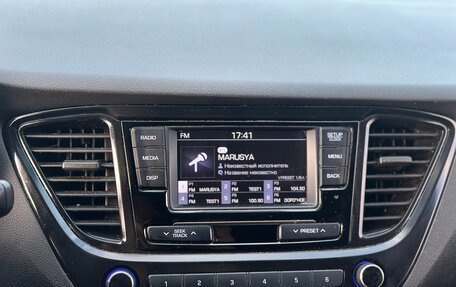 Hyundai Solaris II рестайлинг, 2022 год, 1 380 000 рублей, 15 фотография