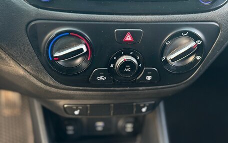 Hyundai Solaris II рестайлинг, 2022 год, 1 380 000 рублей, 14 фотография