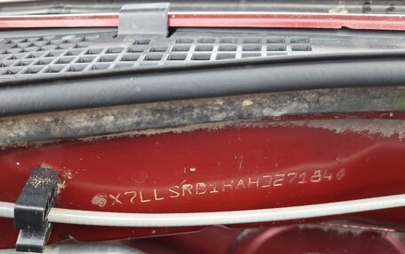 Renault Logan I, 2010 год, 400 000 рублей, 23 фотография