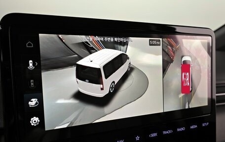 Hyundai Staria, 2025 год, 9 290 000 рублей, 13 фотография