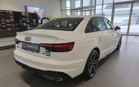 Audi A4, 2025 год, 5 700 000 рублей, 7 фотография