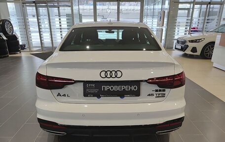 Audi A4, 2025 год, 5 700 000 рублей, 8 фотография
