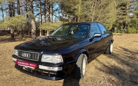 Audi 80, 1991 год, 300 000 рублей, 2 фотография