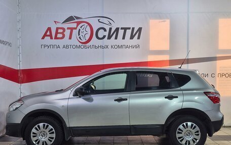 Nissan Qashqai, 2010 год, 1 099 000 рублей, 4 фотография