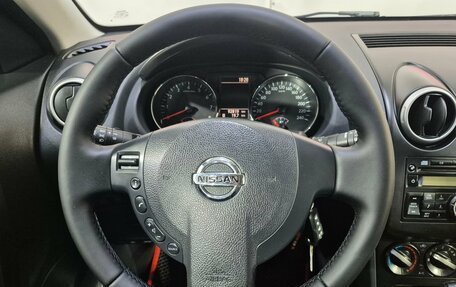 Nissan Qashqai, 2010 год, 1 099 000 рублей, 11 фотография