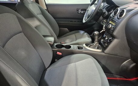 Nissan Qashqai, 2010 год, 1 099 000 рублей, 13 фотография