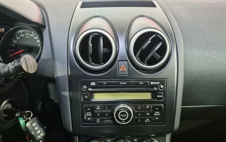 Nissan Qashqai, 2010 год, 1 099 000 рублей, 17 фотография