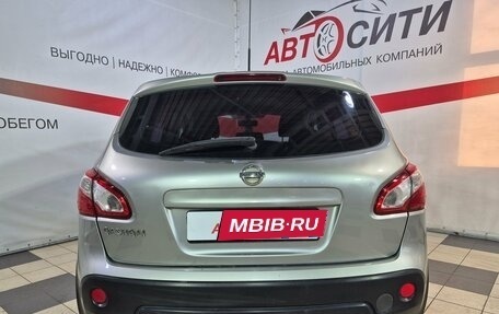 Nissan Qashqai, 2010 год, 1 099 000 рублей, 6 фотография