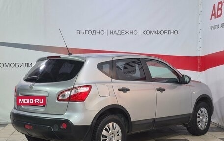 Nissan Qashqai, 2010 год, 1 099 000 рублей, 7 фотография