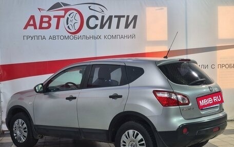 Nissan Qashqai, 2010 год, 1 099 000 рублей, 5 фотография