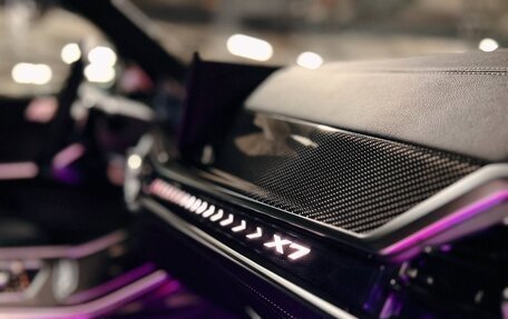 BMW X7, 2026 год, 18 900 000 рублей, 16 фотография