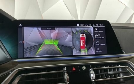 BMW X5, 2019 год, 4 955 000 рублей, 18 фотография