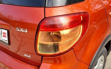 Suzuki SX4 II рестайлинг, 2008 год, 600 000 рублей, 10 фотография