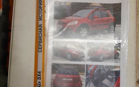 Suzuki SX4 II рестайлинг, 2008 год, 600 000 рублей, 16 фотография