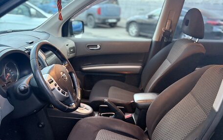 Nissan X-Trail, 2008 год, 920 000 рублей, 8 фотография