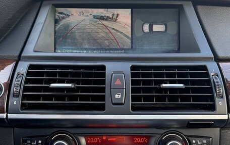 BMW X5, 2008 год, 1 590 000 рублей, 6 фотография