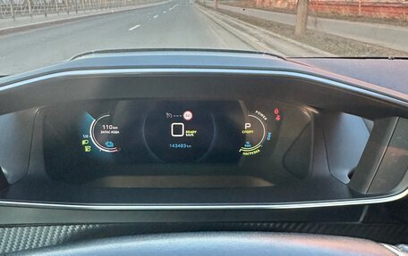 Peugeot 208 II, 2020 год, 1 490 000 рублей, 9 фотография