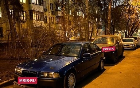 BMW 3 серия, 1997 год, 370 000 рублей, 3 фотография