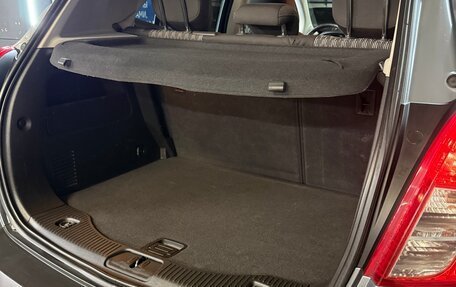 Opel Mokka I, 2013 год, 1 185 000 рублей, 12 фотография