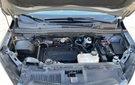 Opel Mokka I, 2013 год, 1 185 000 рублей, 11 фотография