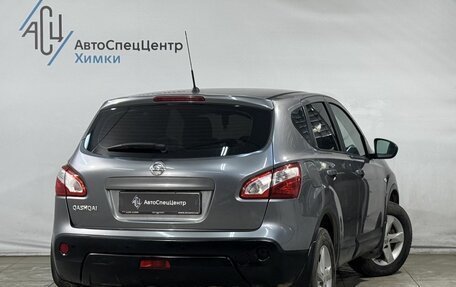 Nissan Qashqai, 2012 год, 999 800 рублей, 2 фотография