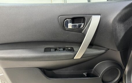 Nissan Qashqai, 2012 год, 999 800 рублей, 6 фотография