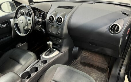 Nissan Qashqai, 2012 год, 999 800 рублей, 3 фотография