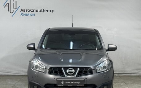 Nissan Qashqai, 2012 год, 999 800 рублей, 11 фотография