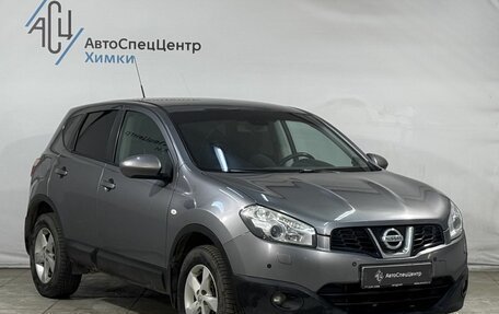 Nissan Qashqai, 2012 год, 999 800 рублей, 13 фотография
