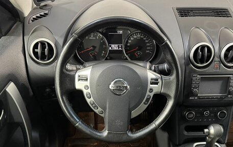 Nissan Qashqai, 2012 год, 999 800 рублей, 9 фотография