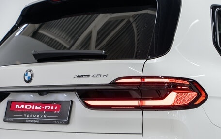 BMW X7, 2026 год, 19 490 000 рублей, 8 фотография