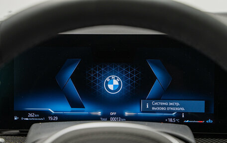 BMW X7, 2026 год, 19 490 000 рублей, 17 фотография