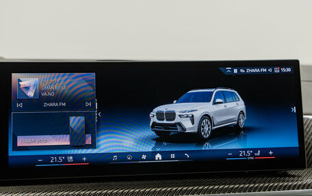 BMW X7, 2026 год, 19 490 000 рублей, 20 фотография