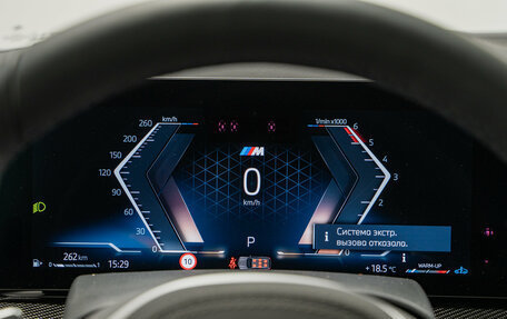 BMW X7, 2026 год, 19 490 000 рублей, 18 фотография