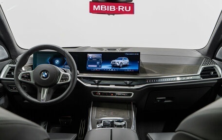 BMW X7, 2026 год, 19 490 000 рублей, 15 фотография