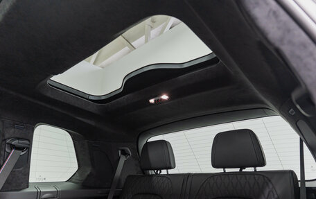 BMW X7, 2026 год, 19 490 000 рублей, 26 фотография