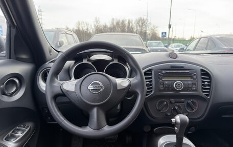 Nissan Juke II, 2012 год, 995 000 рублей, 11 фотография