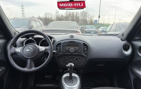 Nissan Juke II, 2012 год, 995 000 рублей, 12 фотография