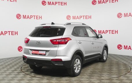 Hyundai Creta I рестайлинг, 2020 год, 2 072 000 рублей, 5 фотография