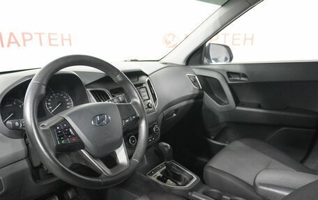 Hyundai Creta I рестайлинг, 2020 год, 2 072 000 рублей, 9 фотография